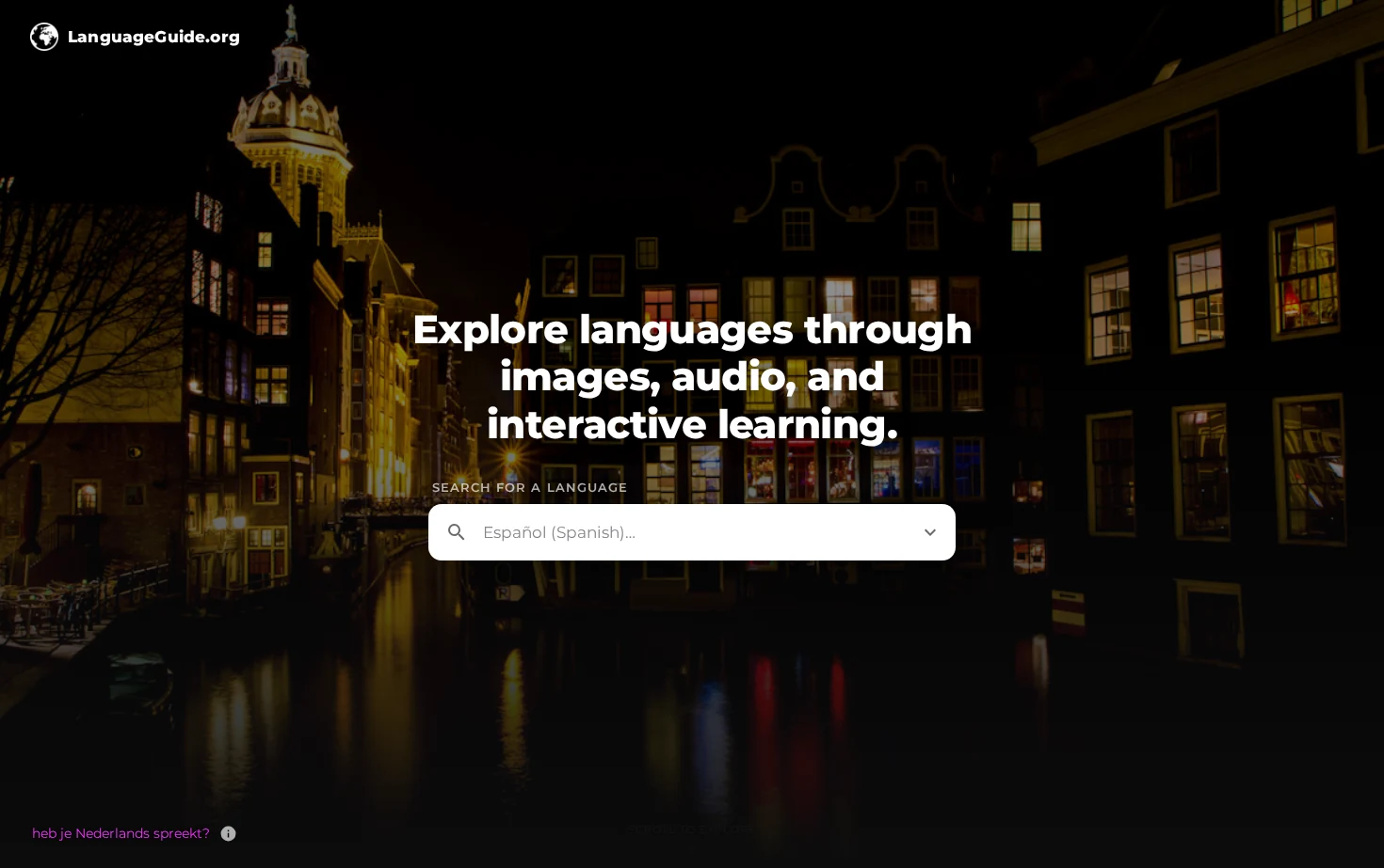 LanguageGuide.org 页面快照